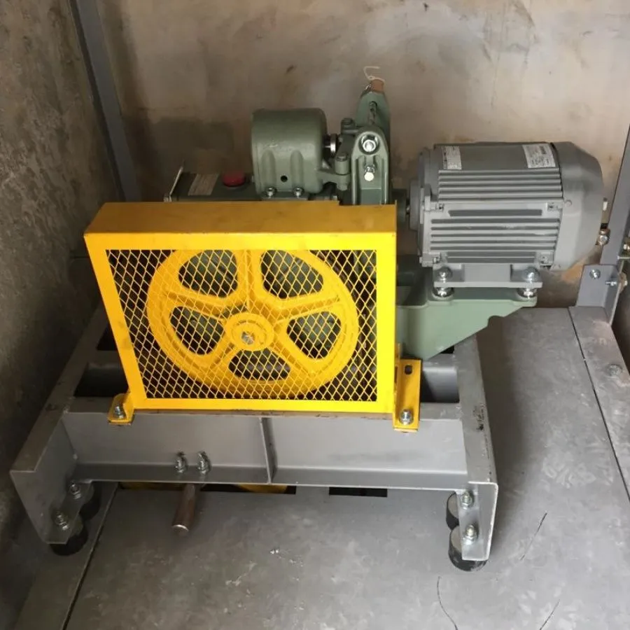 Dumbwaiter Motor